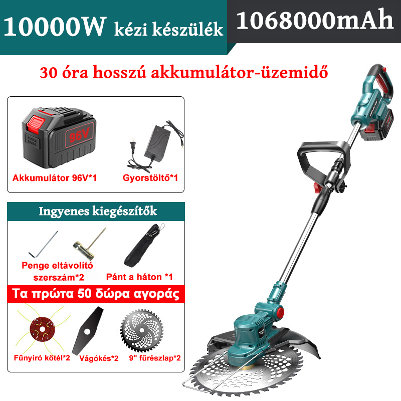 Kézi modell (10000W nagy teljesítményű + 96V lítium akkumulátor + különféle ingyenes kiegészítők)