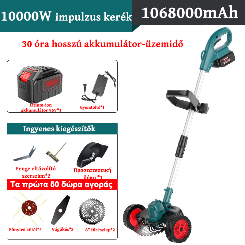 Keréknyomós modell (1000W nagy teljesítményű + 96V lítium akkumulátor + különféle ingyenes kiegészítők)